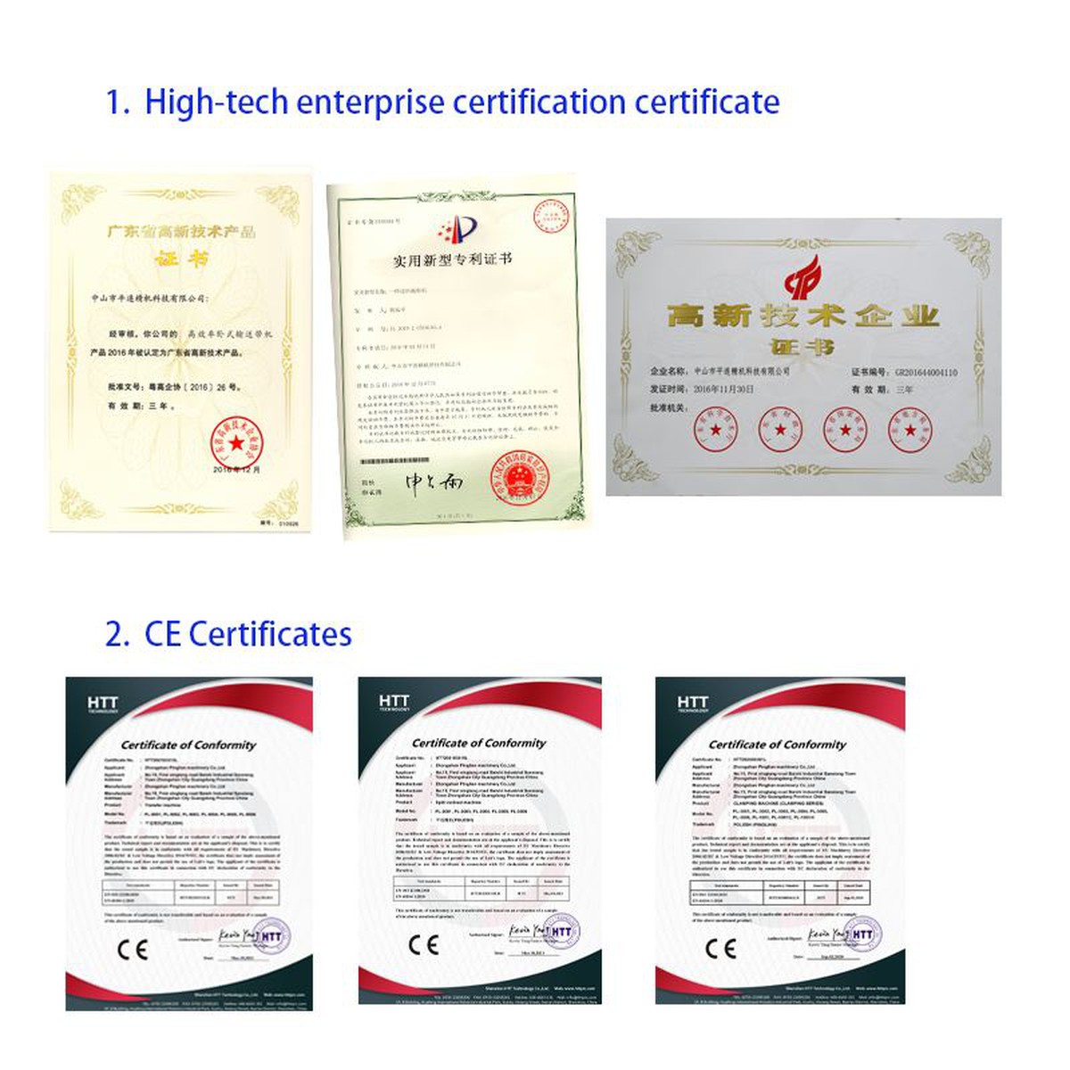 productcate-1-1 productcate-1-1